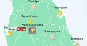 News Room : Showers in Sabaragamuwa, Central, Uva and Southern provinces and in Polonnaruwa district – The Island