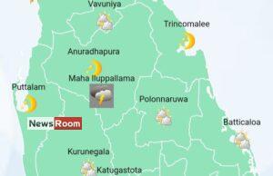 News Room : Showers in Sabaragamuwa, Central, Uva and Southern provinces and in Polonnaruwa district – The Island News Room Showers in Sabaragamuwa Central Uva and Southern