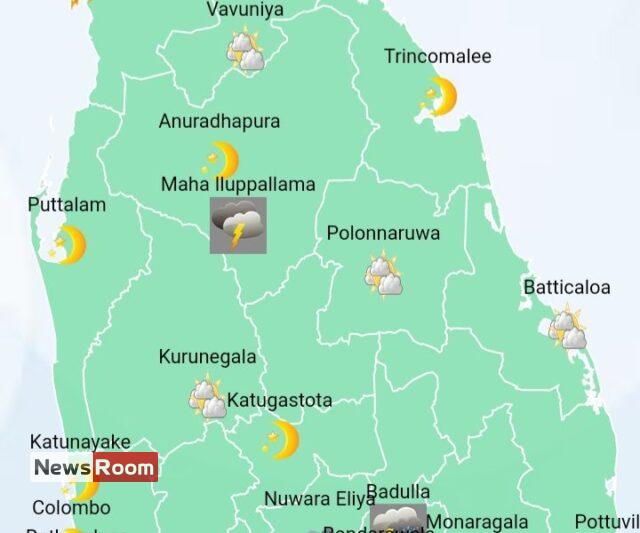 News Room : Showers in Sabaragamuwa, Central, Uva and Southern