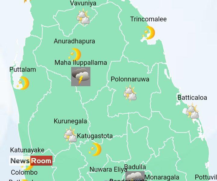 News Room : Showers in Sabaragamuwa, Central, Uva and Southern