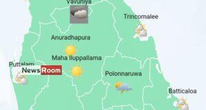 News Room : Showers in Western, Eastern, Sabaragamuwa, Uva, North Central and North-Western provinces and in Kandy, Nuwara-Eliya, Mannar, Galle and Matara districts – The Island