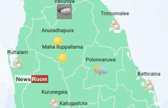 News Room Showers in Western Eastern Sabaragamuwa Uva North