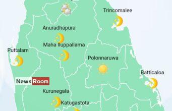 News Room : Showers in Western, Sabaragamuwa and North-Western provinces and in Galle and Matara districts during the afternoon – The Island News Room Showers in Western Sabaragamuwa and North Western provinces