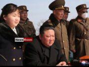 News Room : State media – The Island News Room State media – The Island