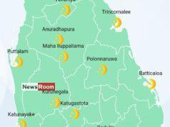 News Room : Showers in Sabaragamuwa, Western, Central, North-Western, and North-central provinces and in Galle, Matara and Mullaitivu districts – The Island