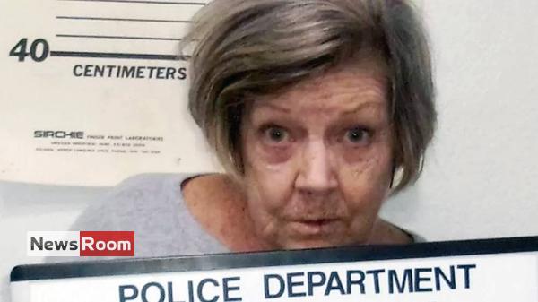 News Room : 78-year-old Missouri woman arrested on bank robbery