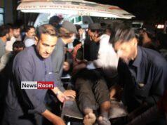 News Room : At least 12 killed in blasts at Pakistan counter terrorism office – The Island