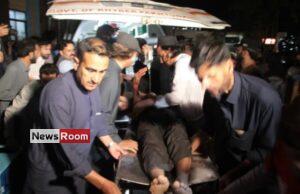 News Room : At least 12 killed in blasts at Pakistan counter terrorism office – The Island