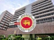 News Room Central Bank of Sri Lanka maintains policy