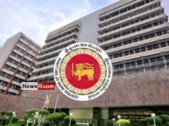 News Room : Central Bank of Sri Lanka maintains policy interest rates at their current levels – The Island