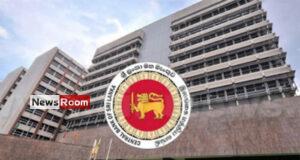 News Room : Central Bank of Sri Lanka maintains policy interest rates at their current levels – The Island