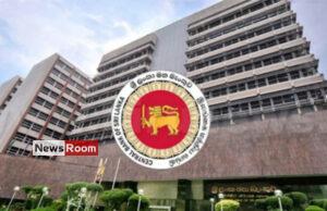 News Room : Central Bank of Sri Lanka maintains policy interest rates at their current levels – The Island
