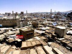 News Room : Dozens die in Ramadan crush in Yemen’s capital Sanaa