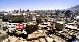 News Room : Dozens die in Ramadan crush in Yemen’s capital Sanaa