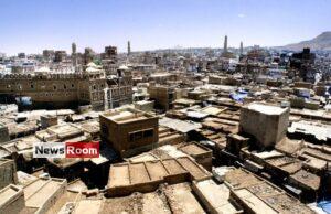 News Room : Dozens die in Ramadan crush in Yemen’s capital Sanaa News Room Dozens die in Ramadan crush in Yemens