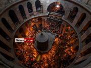 News Room : Holy Fire celebrated by Christians in Jerusalem amid Israeli police restrictions – The Island News Room Holy Fire celebrated by Christians in Jerusalem