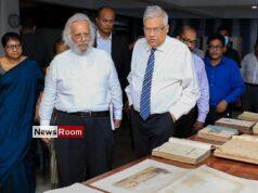 News Room : Institute of History will be established – President – The Island