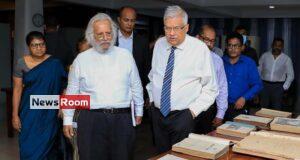 News Room : Institute of History will be established – President – The Island