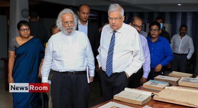 News Room Institute of History will be established –