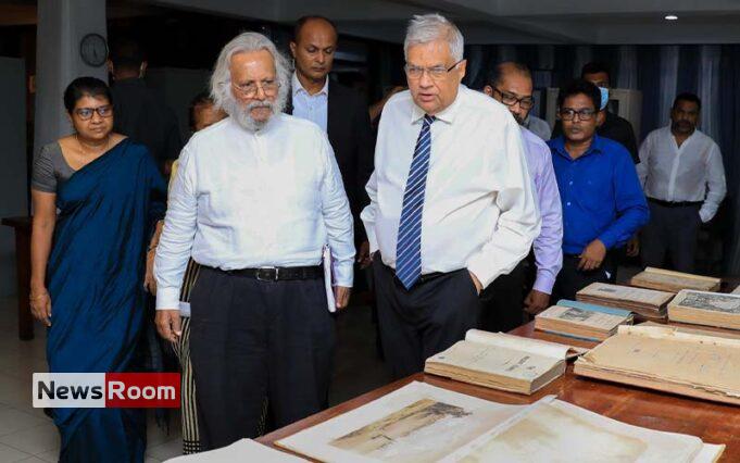 News Room : Institute of History will be established – President – The Island