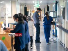 News Room : Is it worse than Sri Lanka health service? – The Island