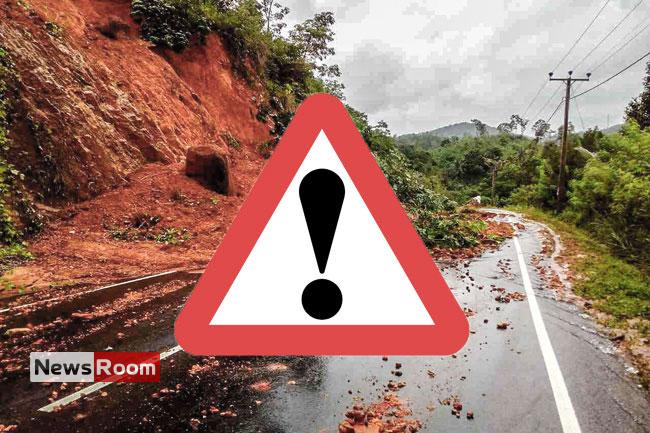 News Room : NBRO issues landslide early warnings for Badulla,