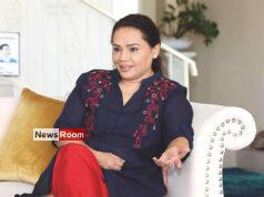 News Room : No need for court order to arrest State Minister – Magistrate