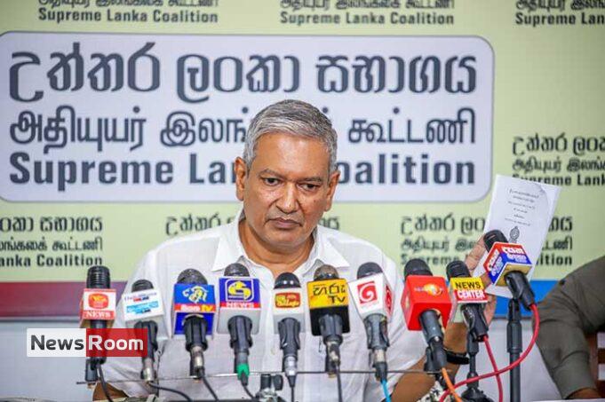 News Room : Opposition alleges bid to mislead House – The Island