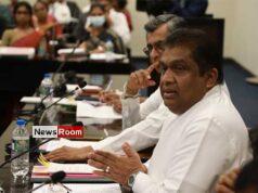 News Room : Serious lapses of revenue collecting outfits revealed – The Island