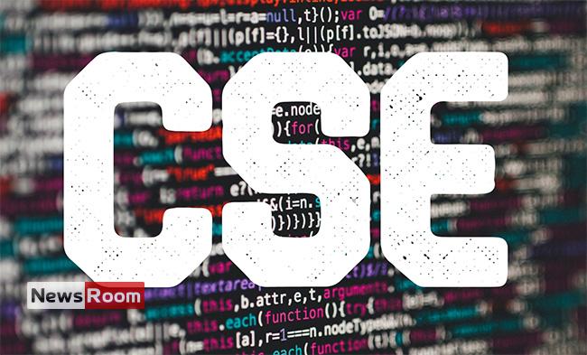 News Room : Share market sluggish despite trading time extension