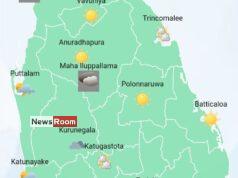 News Room : Showers and thundershowers over most parts of the country today – The Island