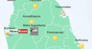 News Room : Showers and thundershowers over most parts of the country today – The Island