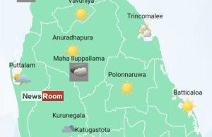 News Room Showers and thundershowers over most parts of