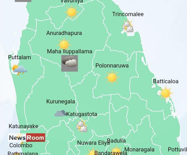 News Room : Showers and thundershowers over most parts of