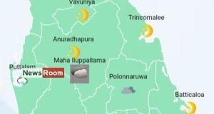 News Room : Showers in Sabaragamuwa, Central, North-Central, Uva and North-Western provinces and in Trincomalee and Mullaitivu districts – The Island