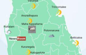 News Room : Showers in Sabaragamuwa, Central, North-Central, Uva and North-Western provinces and in Trincomalee and Mullaitivu districts – The Island