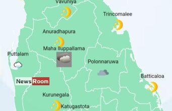 News Room : Showers in Sabaragamuwa, Central, North-Central, Uva and North-Western provinces and in Trincomalee and Mullaitivu districts – The Island News Room Showers in Sabaragamuwa Central North Central Uva and