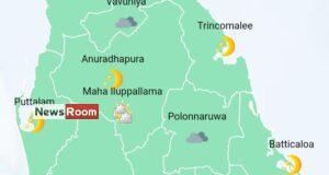 News Room : Showers in Sabaragamuwa, Western, Central, Southern, North-Western, Uva and North-Central provinces during the afternoon or night – The Island News Room Showers in Sabaragamuwa Western Central Southern North Western