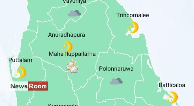 News Room : Showers in Sabaragamuwa, Western, Central, Southern, North-Western, Uva and North-Central provinces during the afternoon or night – The Island News Room Showers in Sabaragamuwa Western Central Southern North Western