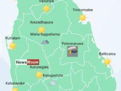 News Room : Showers in Western province and in Galle and Matara districts during the morning – The Island