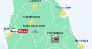 News Room : Showers in Western province and in Galle and Matara districts during the morning – The Island