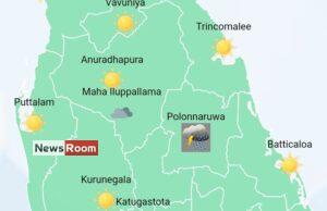 News Room : Showers in Western province and in Galle and Matara districts during the morning – The Island
