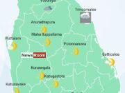 News Room : Showers or thundershowers will occur over most parts of the island in the afternoon – The Island News Room Showers or thundershowers will occur over most