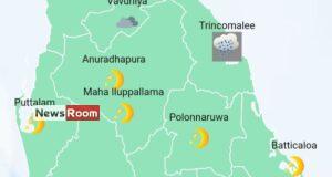 News Room : Showers or thundershowers will occur over most parts of the island in the afternoon – The Island News Room Showers or thundershowers will occur over most