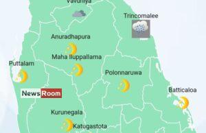 News Room : Showers or thundershowers will occur over most parts of the island in the afternoon – The Island