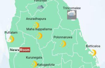 News Room Showers or thundershowers will occur over most
