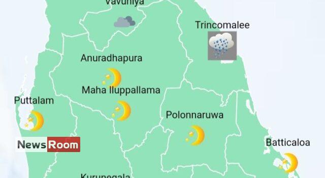 News Room : Showers or thundershowers will occur over most parts of the island in the afternoon – The Island News Room Showers or thundershowers will occur over most