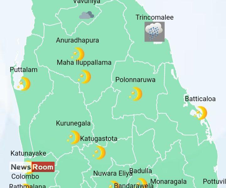 News Room : Showers or thundershowers will occur over most