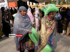 News Room : Stampede at Ramadan food distribution centre kills 11 in Pakistan – The Island