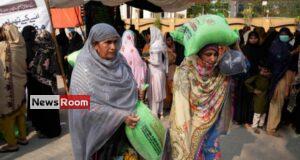 News Room : Stampede at Ramadan food distribution centre kills 11 in Pakistan – The Island News Room Stampede at Ramadan food distribution centre kills